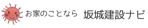 建設ナビ