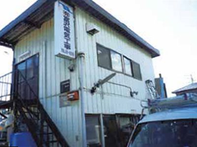 tomisawa