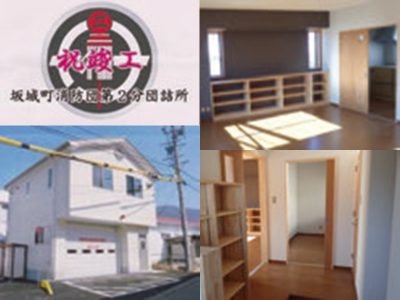 kasai21